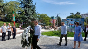 В Разлог отбелязаха Съединението