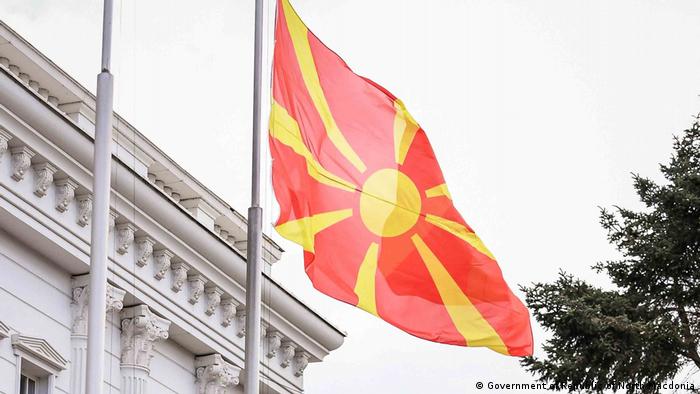 31 години независима Македония