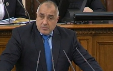 Здравко Димитров хвърли оставка като областен координатор на ГЕРБ в Пловдив