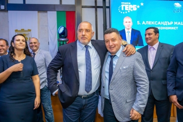 Бойко Борисов пристига в община Сандански този вторник