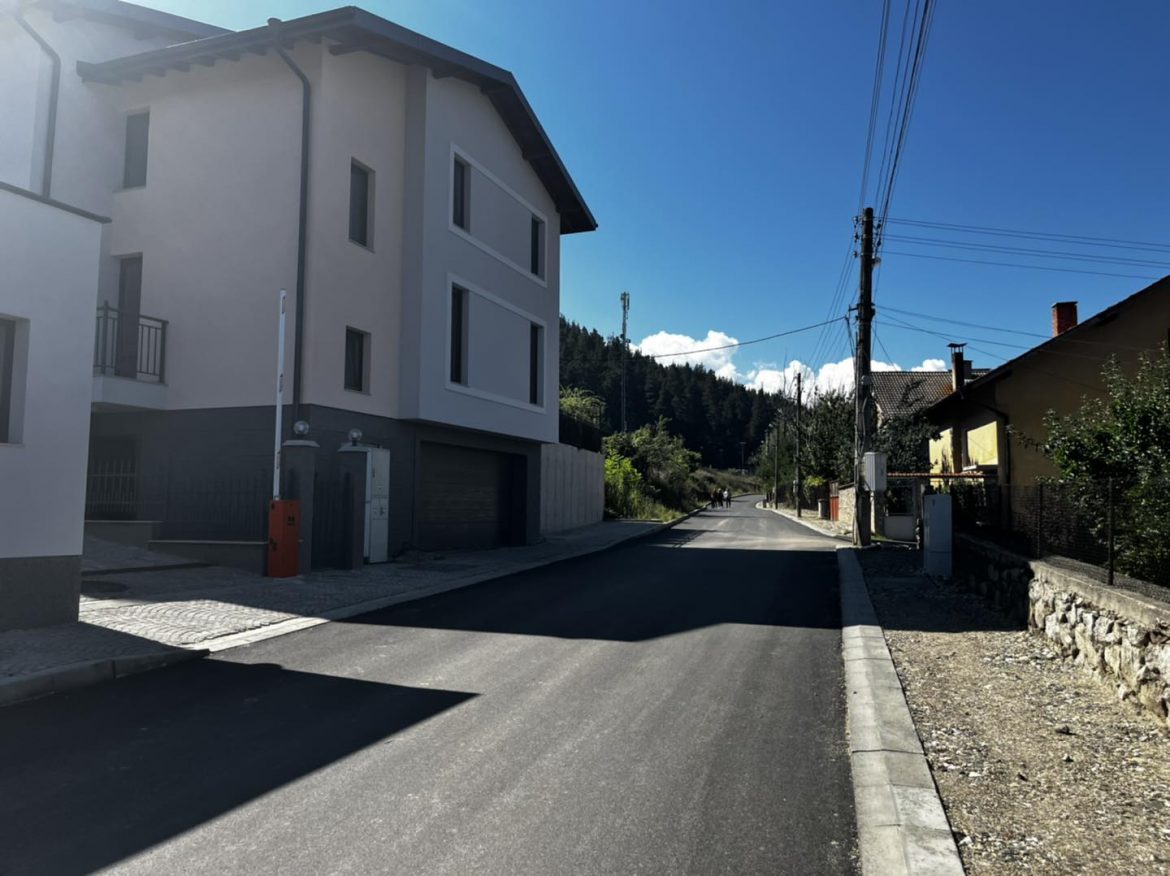 Община Разлог приключи асфалтирането в село Баня