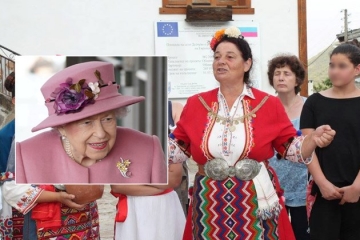 В читалището на Баничан пазят в рамка писмото от Кралицата!