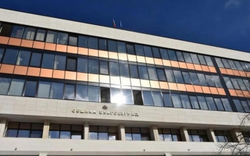 Съветничка се заклева в Благоевград