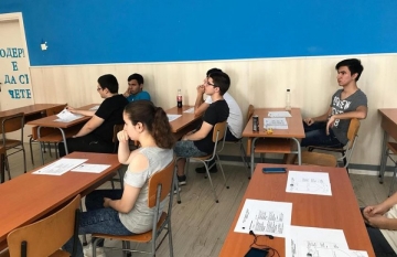 Учениците си избират професия… онлайн
