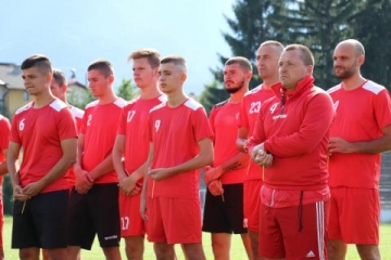 Банско си тръгна с точка от гостуването на Балкан