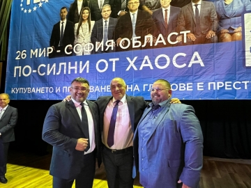 Борисов в Костинброд: Парите ги няма, фискалният резерв го няма. Държавата е счупена!