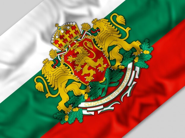 Преди 114 години България става независима държава. Честит празник!