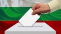 561 изборни секции в Пиринско