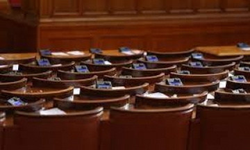 ЛЮБОПИТНО! Стопеното население в Пиринско реже 1 депутатски мандат, в 49-ото НС вече ще сме с 10