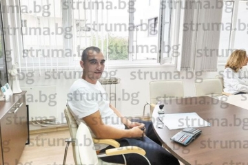 Нов рекорд на търг в Сандански! Срещу близо половин милион синът на ексшефа на УВЕКС Т. Гикенски купува 2 общински имота