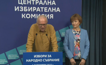 Петък - финал на предизборната кампания