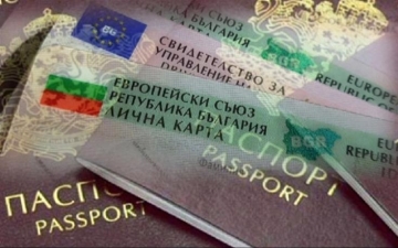 Граджани без валидни лични документи могат да гласуват с удостоверение от МВР