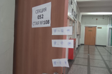 Куриоз при вота: Жена избяга с разписката си от машината