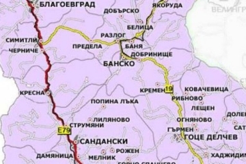 Благоевградска област се определи: 8 общини за ГЕРБ, 5 за ДПС и 1 за БСП