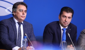 Продължаваме промяната няма да подкрепи правителство на ГЕРБ