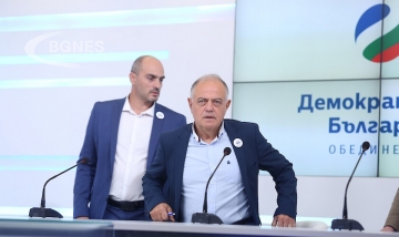 ДСБ иска обединение за неучастие в преговори с ГЕРБ и подкрепа за мандата на ПП