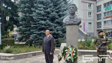 В Разлог отбелязаха 110 години от Освобождението