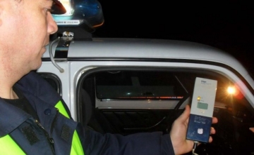 Парична гаранция за пияния полицай от Бобов дол, причинил катастрофа