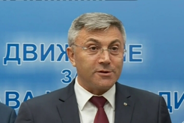 И ДПС излезе с номинация за председател на НС