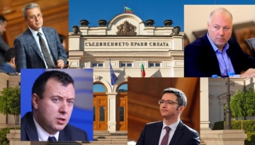 Фалстарт в НС - пак не избраха пръв между равни