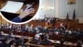 Депутатите отново не избраха председател на НС