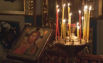 Днес е Петровден