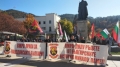 Без инциденти на протеста на ВМРО и откриването на македонския клуб в Благоевград