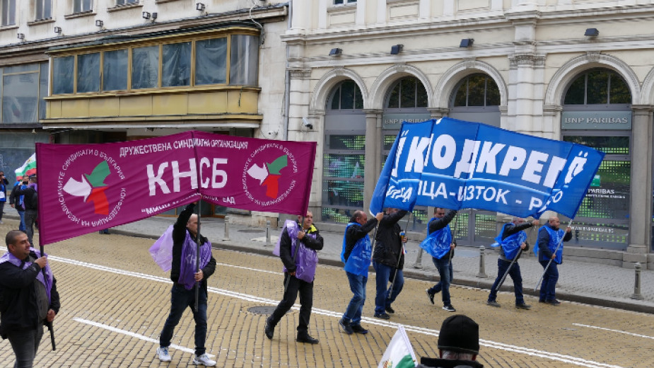 Синдикатите в Благоевград предупреждават за ескалация на напрежението