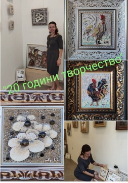 Димитрина Гошев празнува днес 20 години творчество в галерия ЕМЕ - Благоевград