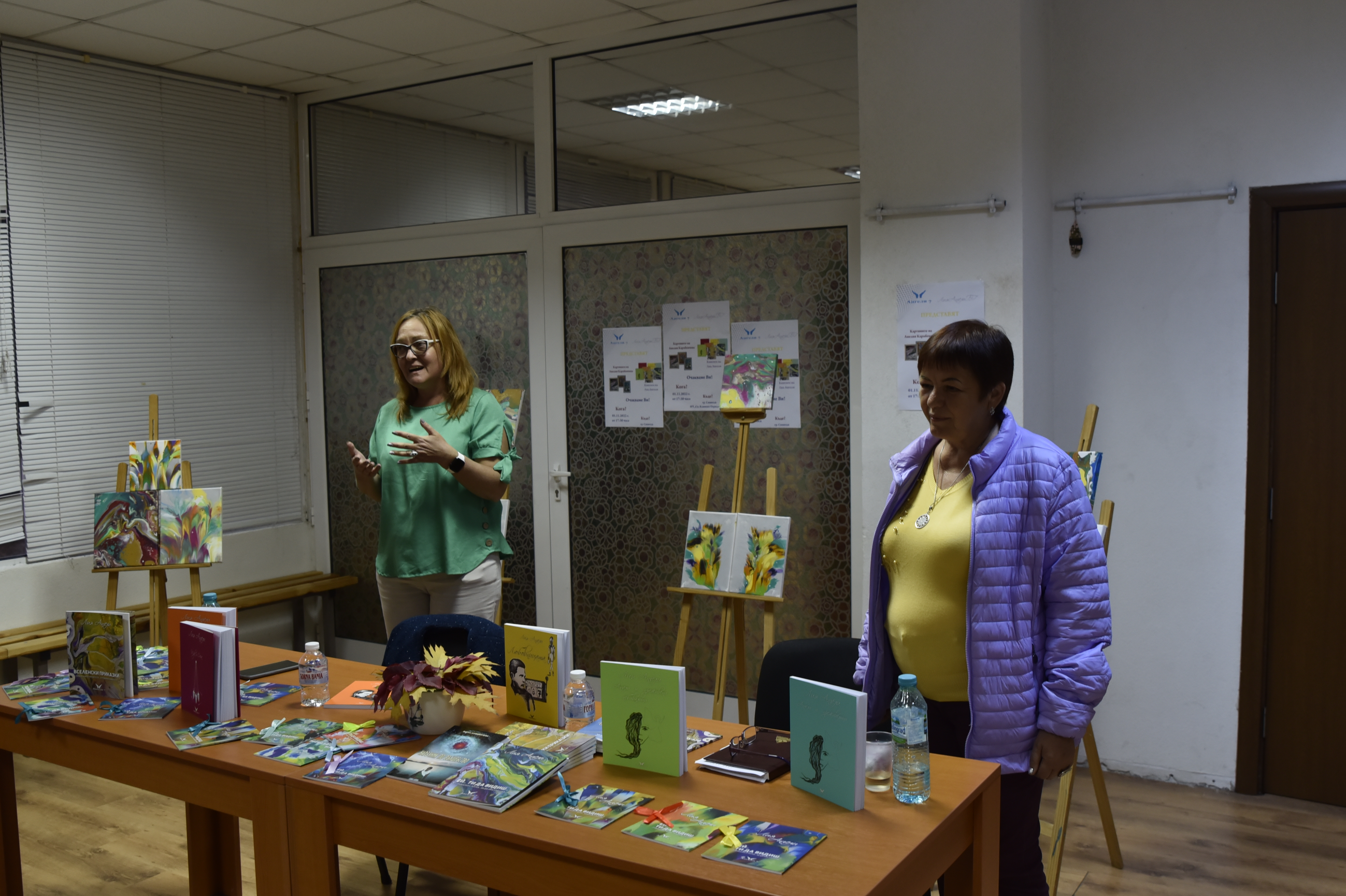 Представяне на творчеството на художничката Анелия Карабенчева и писателката Лия Ангели в община Симитли