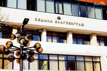 В Благоевград предстои публична среща за развитието на ски център  Картала