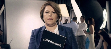 Татяна Дончева: Хората в новите политически проекти не стават