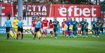 ЦСКА 1948 обърна с 2:1 Пирин Благоевград