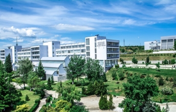 ЮЗУ събира учени от 3 континента