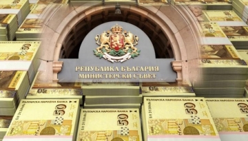 ФИНАНСОВА ИНЖЕКЦИЯ: 1,37 млрд. евро влизат в държавната хазна