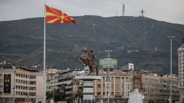 РС Македония образува дела за българските сдружения