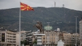 РС Македония образува дела за българските сдружения