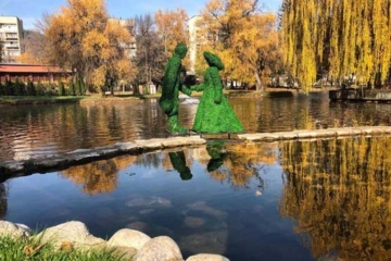 Благотворителен базар под надслов  Още сте ни нужни  в Разлог