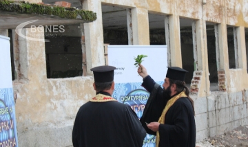 Стартира изграждането на нов арест в Петрич
