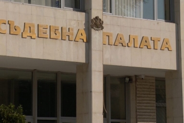 Осъдиха бизнесмен за злоупотреба с пари от ЕС