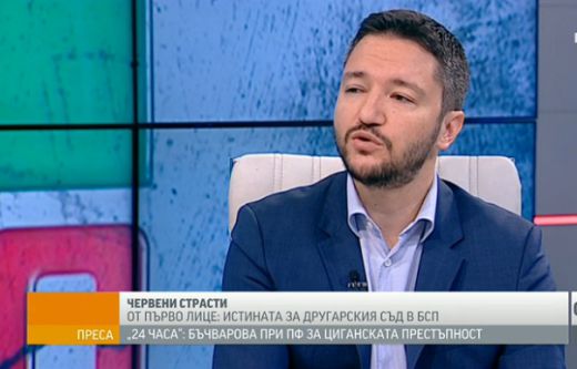 Вигенин: Създавах напрежение сред влиятелните хора в БСП