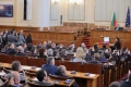 Еротична лудост в парламента: Депутатите се обиждат взаимно кой е по-импотентен