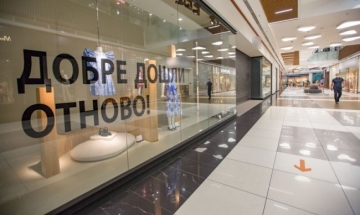 Предпразнично харчене: Над 300 милиона лева оборот след Черния петък