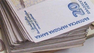 Започва изплащането на декемврийските пенсии