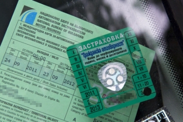 Окончателно: От Нова година застраховката  Гражданска отговорност  поскъпва