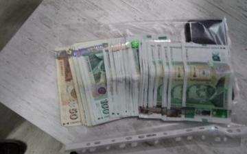 Туроператорка забрави чанта с 25 бона в автобуса за Банско