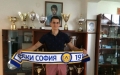 Първи български трансфер за Левски