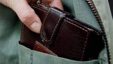 17-годишен сви портфейл с 6 бона от сладкарски цех в Благоевград