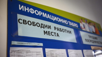 Най-търсени през следващите 5 г. ще са учители, счетоводители, строители