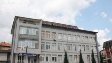 Благотворителен търг в Сатовча